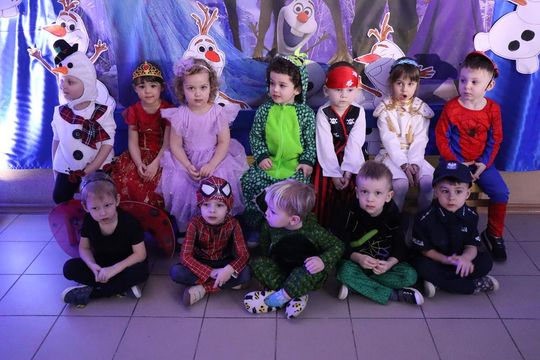 Chełm. Karnawałowa magia w Przedszkolu Miejskim nr 15 [GALERIA ZDJĘĆ] 