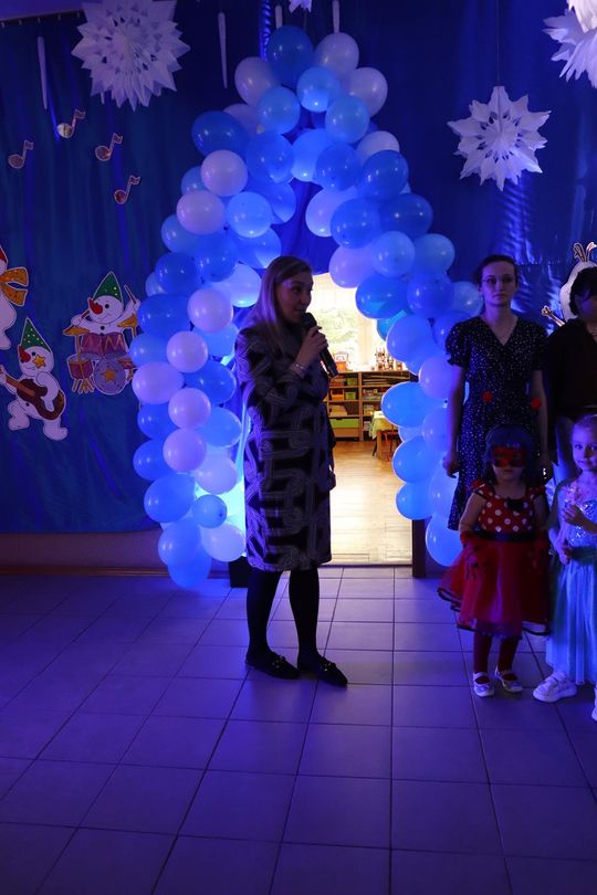 Chełm. Karnawałowa magia w Przedszkolu Miejskim nr 15 [GALERIA ZDJĘĆ] 