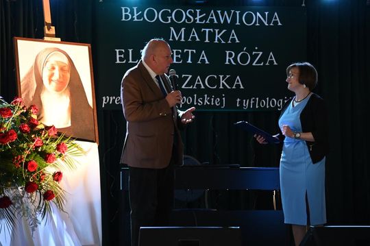 Światło w ciemności. W Kraśniczynie rozmawiano o dziedzictwie bł. Matki Czackiej [GALERIA ZDJĘĆ]