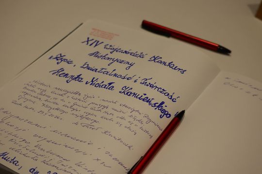 Wojewódzki Konkurs Wiedzy na temat:"Życie, działalność i twórczość Henryka Michała Kamieńskiego" 2026 [GALERIA ZDJĘĆ] 