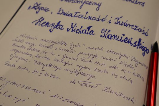 Wojewódzki Konkurs Wiedzy na temat:"Życie, działalność i twórczość Henryka Michała Kamieńskiego" 2026 [GALERIA ZDJĘĆ] 