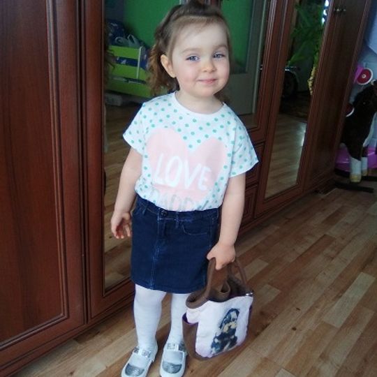 Nikola Juchimiuk (4 lata)